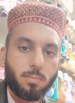 Habibullah, 35 лет, راولپنڈی