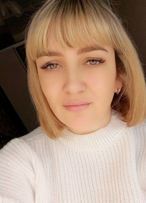 Алёна