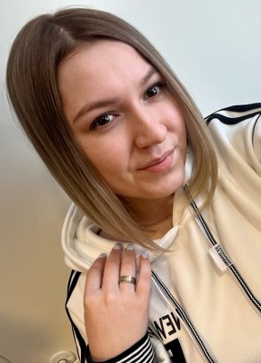 Алена, 28, Россия, Тайшет