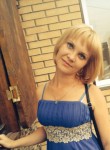 Ольга, 38 лет, Ульяновск