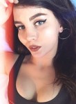 Елена - Северодвинск
