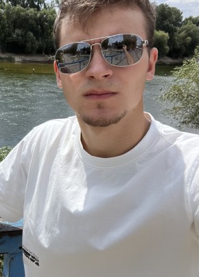 baston из Chişinău 26 лет