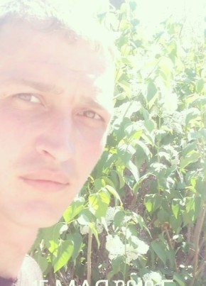 Джек, 36, Україна, Вишневе