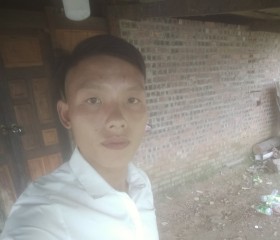 Văn Sỹ, 24, Hanoi