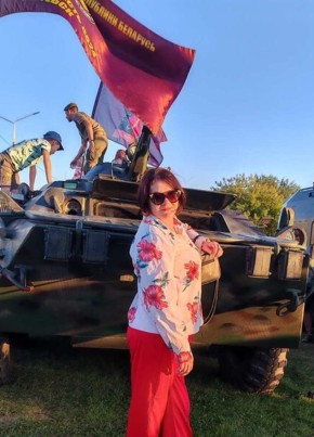 Александра