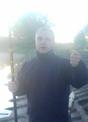 Ярослав Усталов, 28, Україна, Шпола