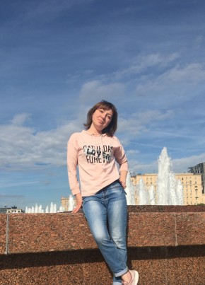 Irada, 45, Russia, Moscow