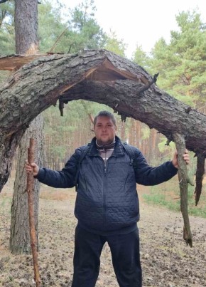 Сергей, 31, Україна, Кременчук