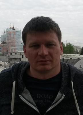 Вася Петькин, 46, Қазақстан, Павлодар