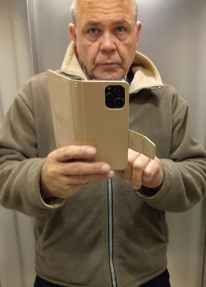 Андрей из ראשון לציון 59 лет