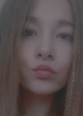алина из Уссурийска 26 лет