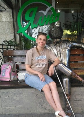 Anna, 44, Russia, Sevastopol