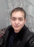 Иван, 26 лет, Казань
