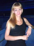 Ксения, 33 года, Владивосток