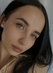 Арина, 23 года, Владивосток