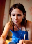 Алсу, 29 лет