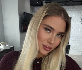 Марина, 29, Epernay