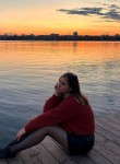 Катя, 18 лет, Воронеж