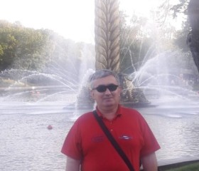 Давид, 46 лет, Москва
