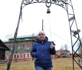 Марина, 53 года, Пермь