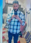 Mohammed, 26 лет, بلقاس