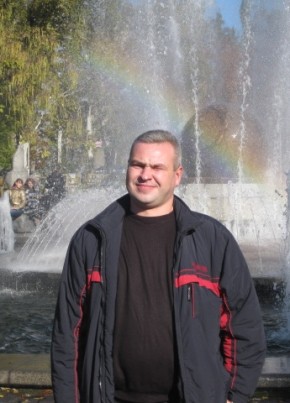 Владимир, 45, Україна, Комсомольське