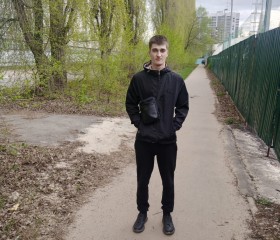Денис, 21 год, Воронеж