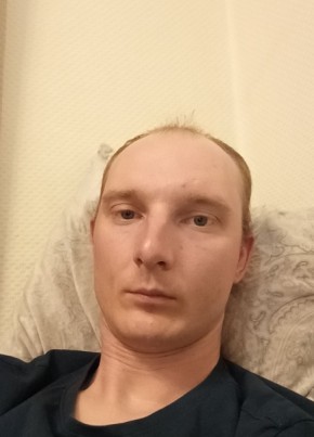 Lyekha, 32, Russia, Yekaterinburg