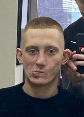 Иван из Новороссийска 27 лет