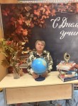 Марина - Южно-Сахалинск