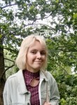Olga, 43, Udelnaya