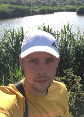 Виталий, 33, Україна, Одеса