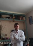 Станислав, 19 лет, Toshkent