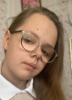 Кристина, 20, Россия, Псков