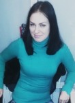 Анна, 39 лет, Пятигорск