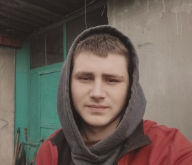 Денис, 22 года, Камянське