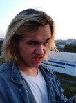 Дмитрий, 23 года, Вологда