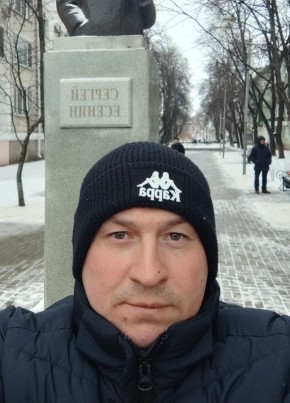 Евгений, 39, Россия, Данков