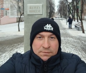 Евгений, 39 лет, Данков