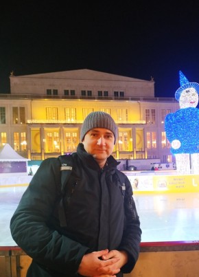 Евгений, 46, Україна, Вишневе