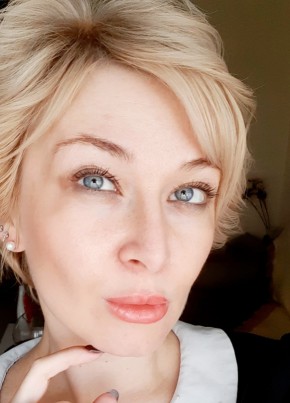 Екатерина, 38, Россия, Красноярск