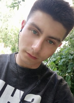 Дима , 22, Україна, Луганськ