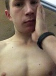 Andrew - Тюмень