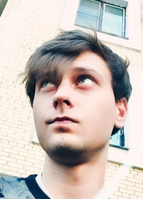 Максим из Кимры 29 лет