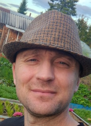 Евгений из Челябинска 41 год
