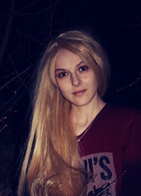 Анна, 26, Россия, Магнитогорск