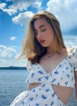 София - Одинцово