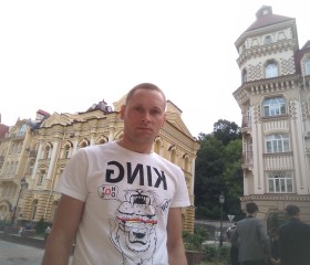 Руслан, 38 лет, Київ
