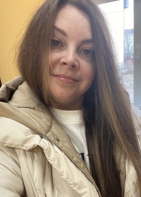 Елена, 39, Россия, Архангельск