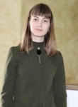 Елена, 27 лет, Иркутск